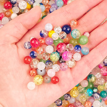 6-10mm��ɫ�Ѽy������u׃������diy������֙C朵��Ʒ���