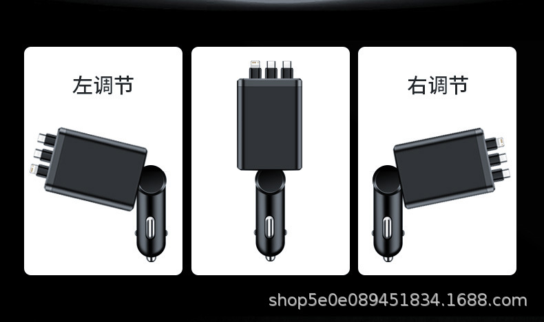1拖7详情完整版_12