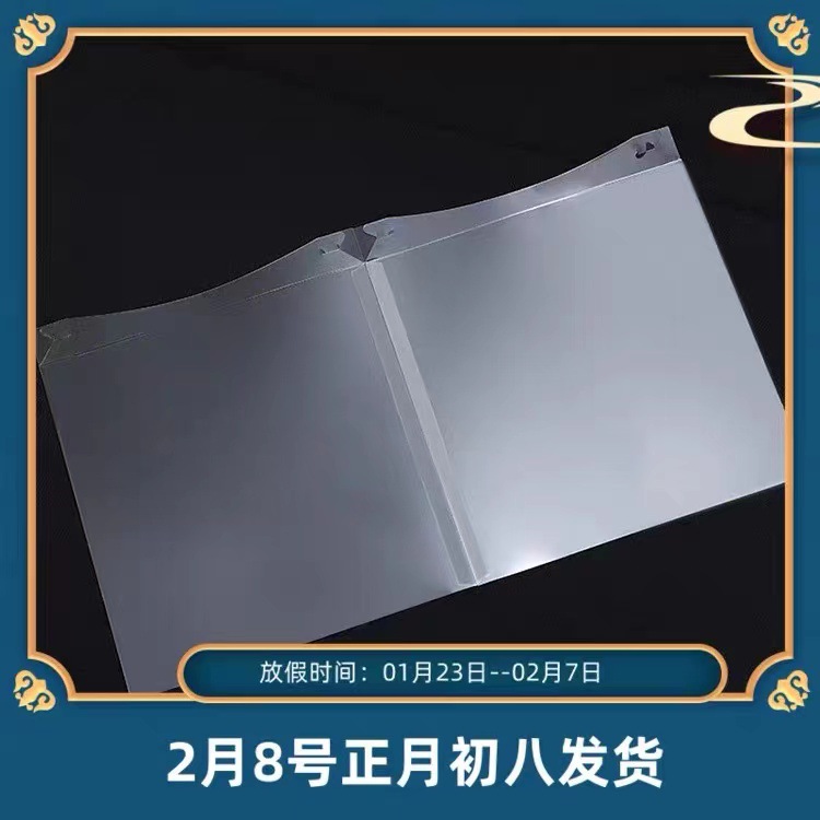 厂家直销蛋糕盒子围边  生日蛋糕围边PET片材 PET材料PET卷材