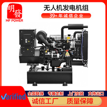 30KW �H��/���o�˙C��늲��Ͱl늙C�M ȫ�~�oˢ늙C  ����ʡ��