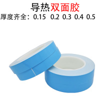 �{Ĥ�����p���z���X���^��ɢ���p���zLED���l��岣�w�����p���z