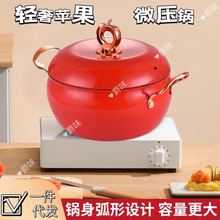 ΢���O��偼����Ҝ�側�������ճ������B��偶YƷ�S�����l�¿��