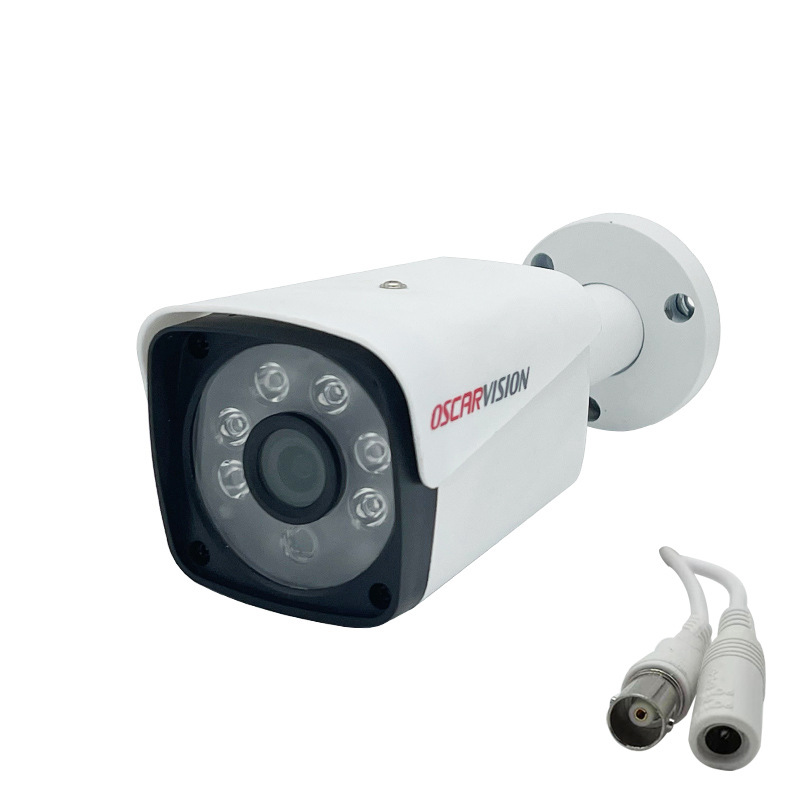 CCTV surveillance camera set infrared night vision home outdoor waterproof 2 megapixel high resolution coaxial camera