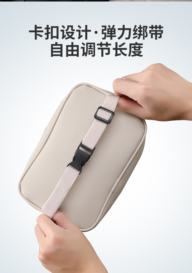 Car Tissue Box Suitable for Weilai Car Es6 Ec6Et5 Tissue Box Car Seat Back Tissue Paper Box Hanging