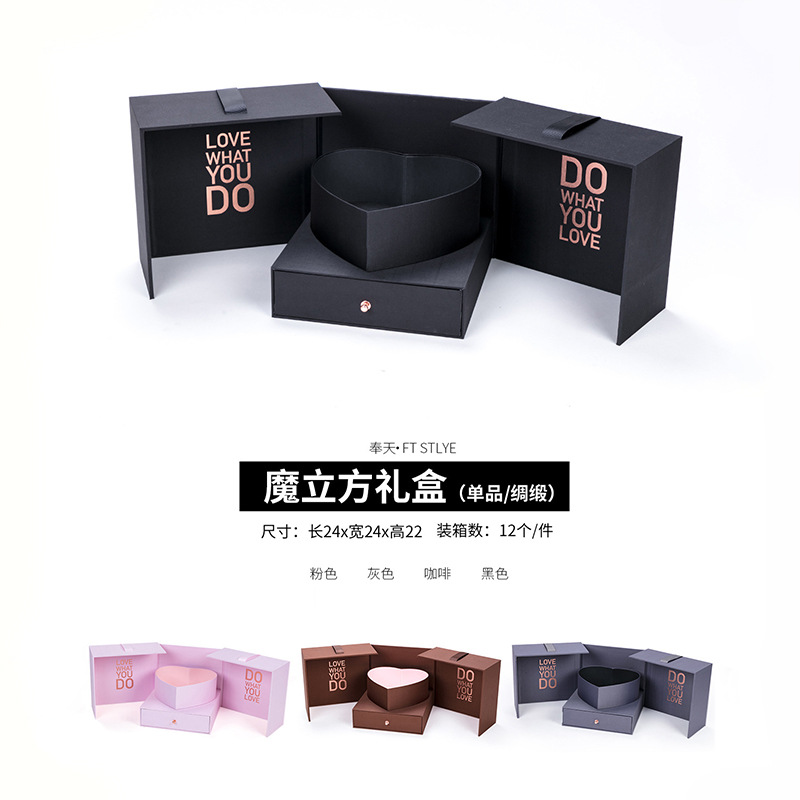 Qixi cubo mágico caja de regalo de flor rosa de gama alta caja de regalo de San Valentín caja de regalo de cajón de doble puerta