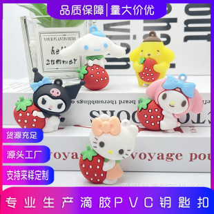 ����ݮ�����t耳׿۹��В��܇耳׿�ͨ耳�朎�����diy�Ʒ���