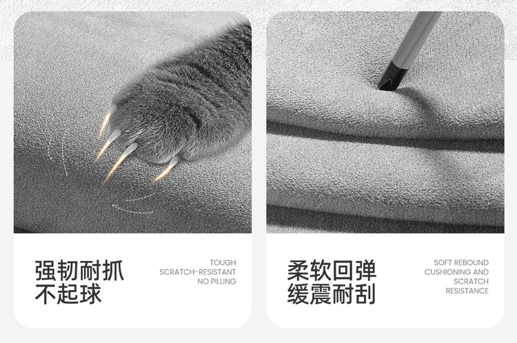 Byd Yuan up Rams Special Car Seat Cushion, Universal for All Seasons, Fully Surrounded Breathable Seat Cover, Ultra-Thin Seat Cover