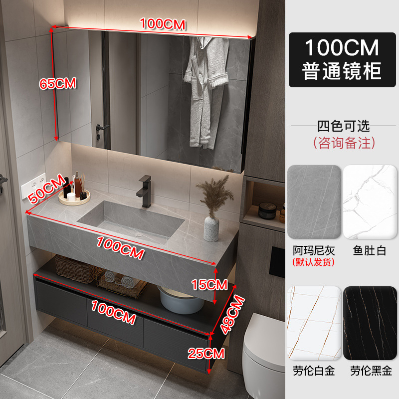 Rock placa integrada cuenca moderna minimalista baño gabinete combinación inteligente espejo gabinete lavabo baño lavabo combinación gabinete