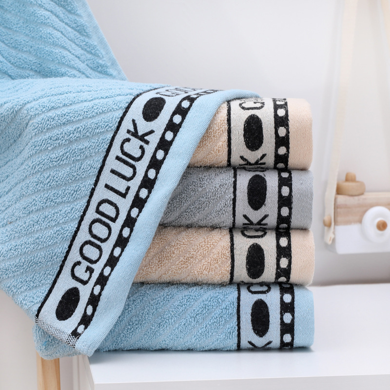 Dropshipping Manufacturer Wholesale Cotton Bath Towel Extended Shower Towel Pure Cotton Bath Towel