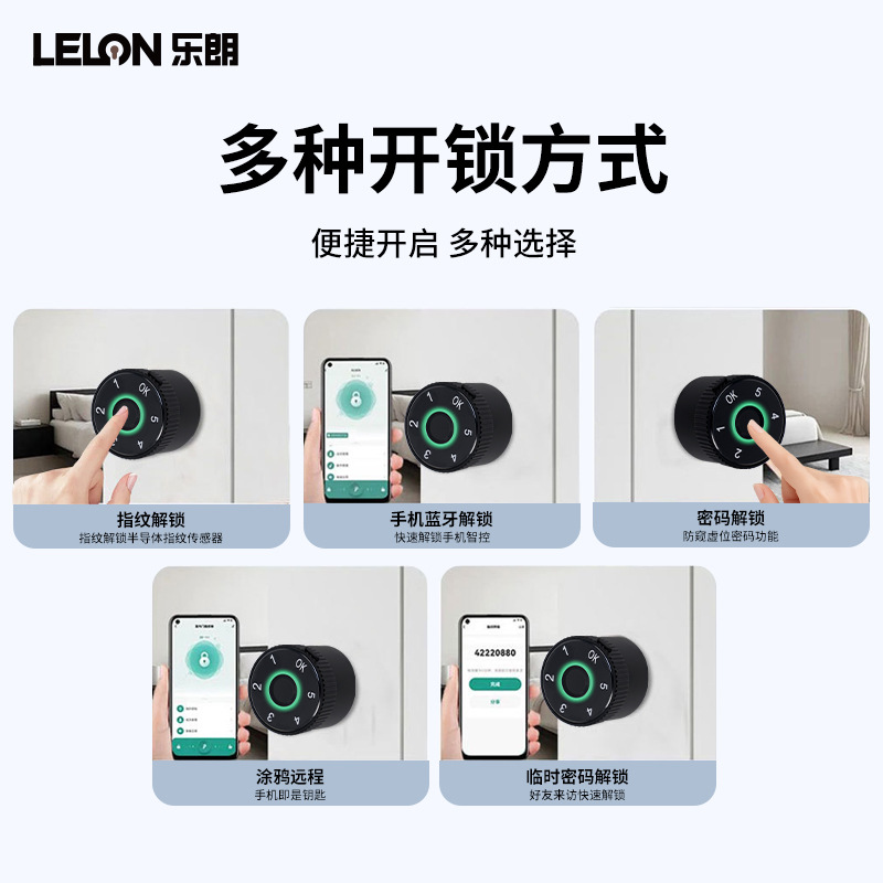 comercio exterior graffiti bloqueo inteligente reemplazo de puerta de madera bloqueo de huella digital bloqueo de contraseña bloqueo de puerta inteligente de oficina