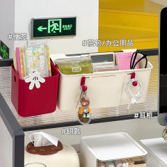 宿舍收纳挂篮床头纸巾收纳盒可伸缩上班族工位文具杂物整理收纳桶