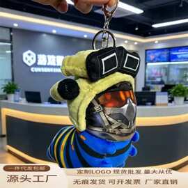 跨境三角洲游戏玩偶动漫威虫公仔毛绒玩具小朋友生日礼物娃娃挂件