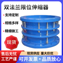 ��ˮ�S̼��p���m��λ��s����Û������Ó��ڏ���λ��s��dn100