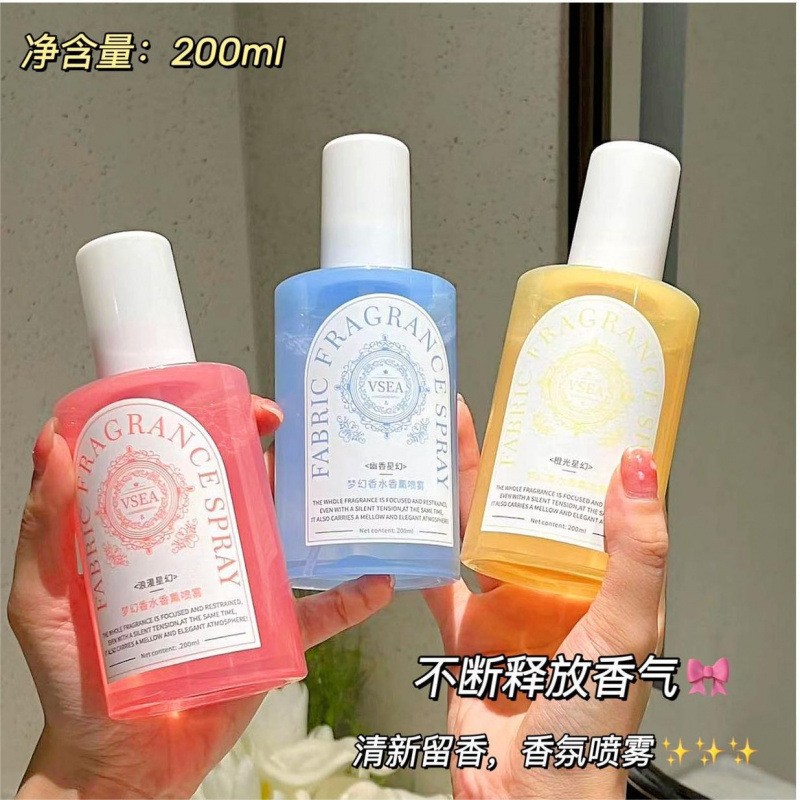 Spray Aromático para Ropa Desodorante y Antiestático para Ropa