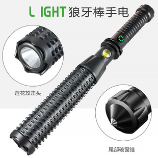 ��������������ƴ��NCOB���Ͳ�����������Ѳ߉����̨���