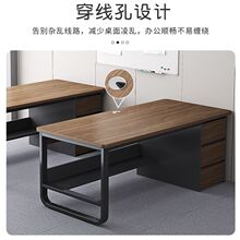 办公桌员工位简约现代办公室桌职员桌椅组合单人工位简易电脑桌子