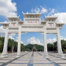 ʯƘƷܾ^rTʯƷɽTŽB@־^b