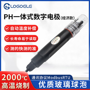 ���Iphһ�wʽ늘O������ˮ�|�z�y���̽�^���ɔ_��ˮ�Bֳ���ù��S