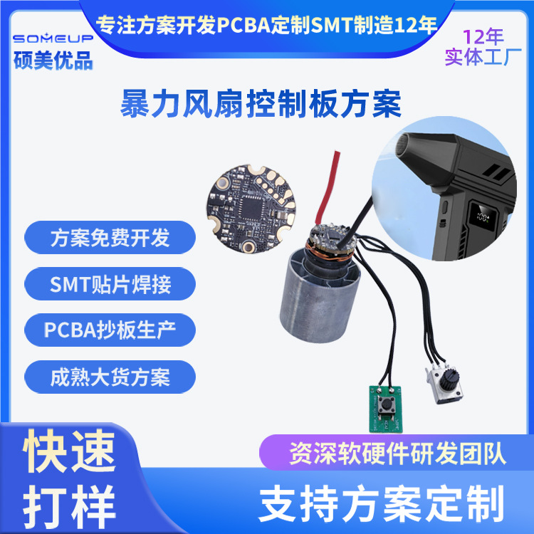 13万转-1A.jpg