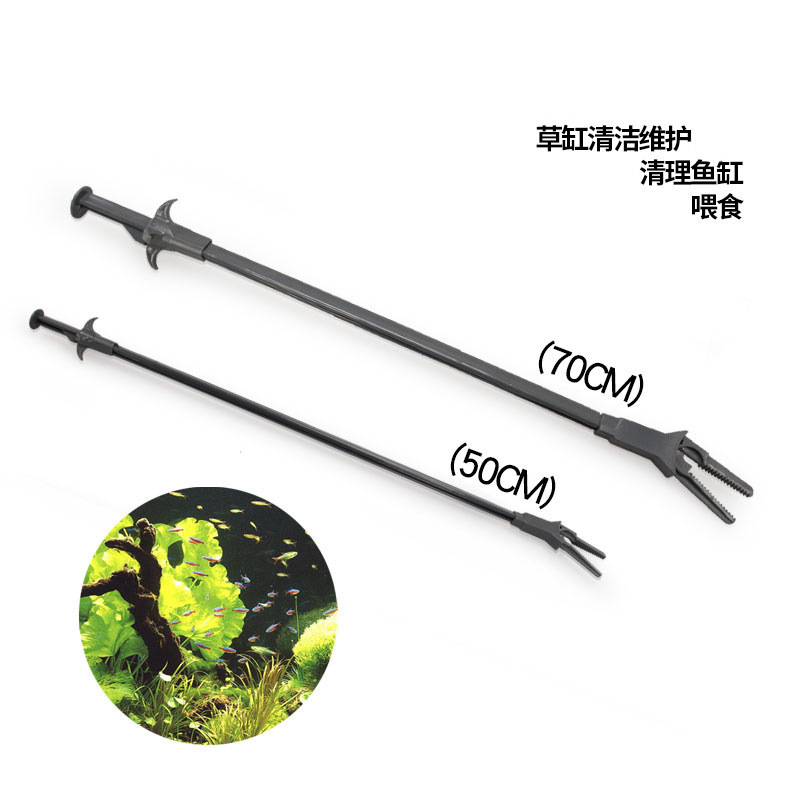 Water grass planting clip feeding long clip water grass tweezers fish tank cleaning tool water grass tank water grass forceps