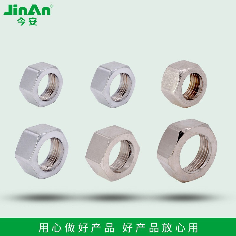 4 points 6 points 1 inch stainless steel corrugated pipe Nut master stainless steel Water cap Inlet pipe Connector explosion-proof