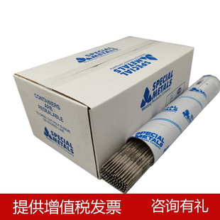 ����SMC���Ͻ�ENiCrMo-3/ENi6625���lINCONEL 112懻��Ͻ𺸗l