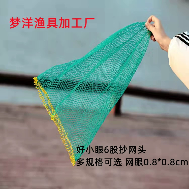 Тканая сетка для креветок, нейлоновая рыболовная сеть, оптовая продажа рыболовных снастей для защиты рыбы, головка тканой рыболовной сети