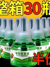 �����Һ�ЋD���׃�ͯ���ò�늼ӟ��������Һһ����