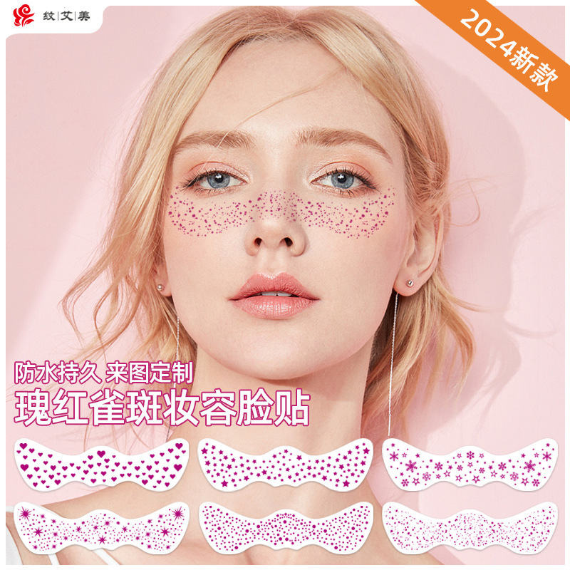 New Spot Rose Red Freckles Face Tattoo Stickers Fashion Makeup Face Stickers European and American Simulated Spotted Tattoo Stickers