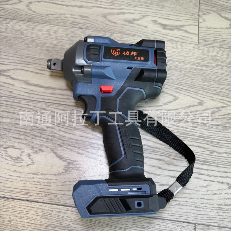 功邦工业级工具(工厂)功邦锂电电动工具配件(裸机)多款机型C|undefined
