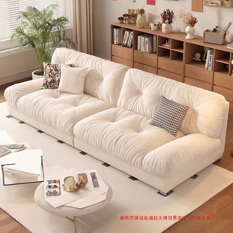 Dopamine Cloud Fabric Sofa Small Apartment Rental Lazy Sofa Bed Apartment Double or Three-Person Straight Sofa