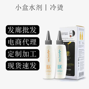 ���lֱ�N�C�lșˮ��C�C�lˮ��Cșˮ���l���àC�l��Cșˮ�C�l��