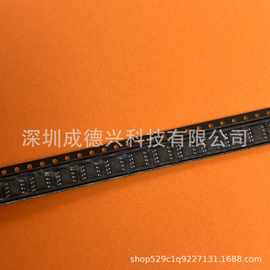 直销供应 SDM4410 SOP-8 MOS管场效应管 全新现货可以拆样品