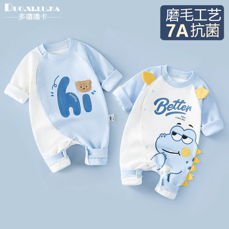 Детский комбинезон весна-осень из чистого хлопка Одежда для новорожденных комбинезон для мальчиков и девочек детский комбинезон Верхняя одежда мультяшная Мода