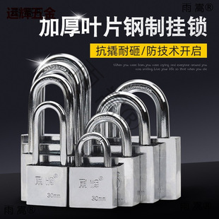 ��ˮ䓒��iͨ�_���i���I�~Ƭ�i�W�������i������I���T���i؛܇�i