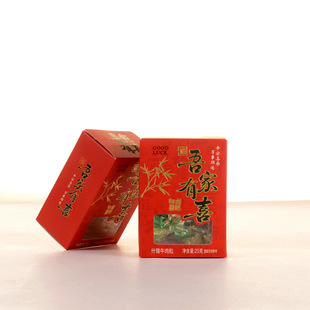 �˶�����ӛ�����ϲʲ�\ţ�����Y������ϲ�Y�����ʳ�t25g/�s10�w