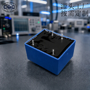 龙游佳丰电子厂