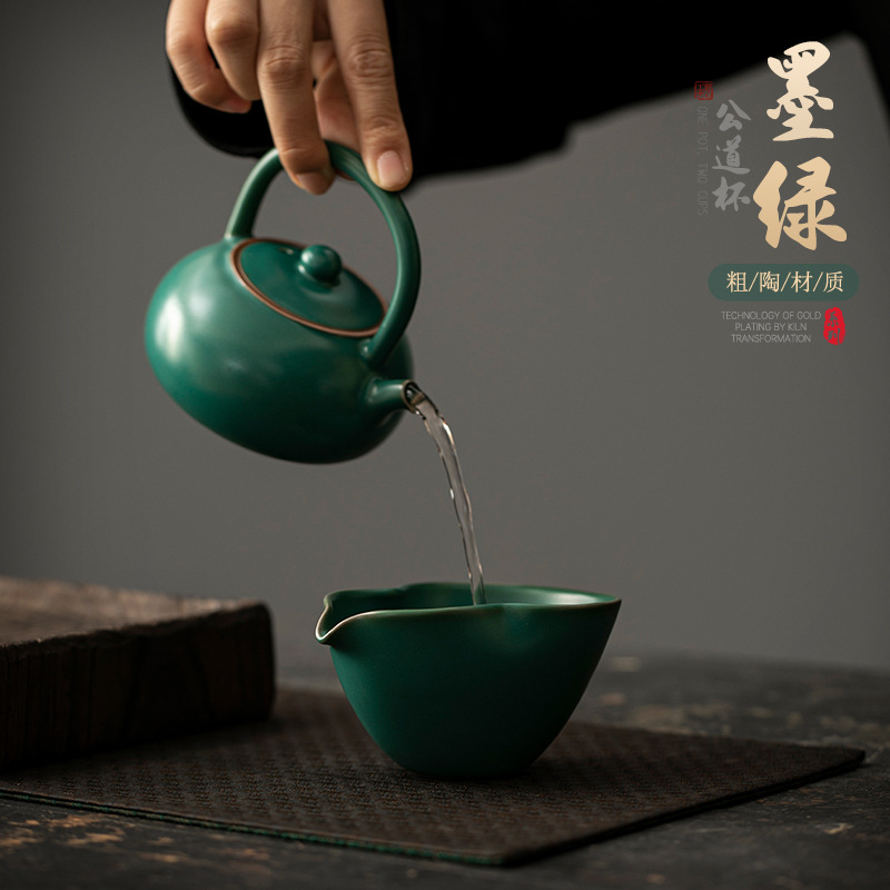 Retro green ceramic creative tea set for home use, tea cup