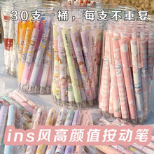 ֵͰbӹPinsֵWɐԹP0.5ˢ}PˮPʽڹP