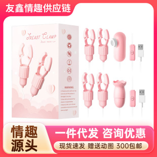 �혷����������A˱������Ů�����^�߳���ο��������Ȥ����Ʒ���l