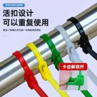重复使用尼龙扎带_可拆卸环保电工理线带_1688批发