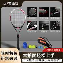 ȫ̼�ؾW���Ć��˳��W�߾W���W���p���\�ӎ����؏��W�������b