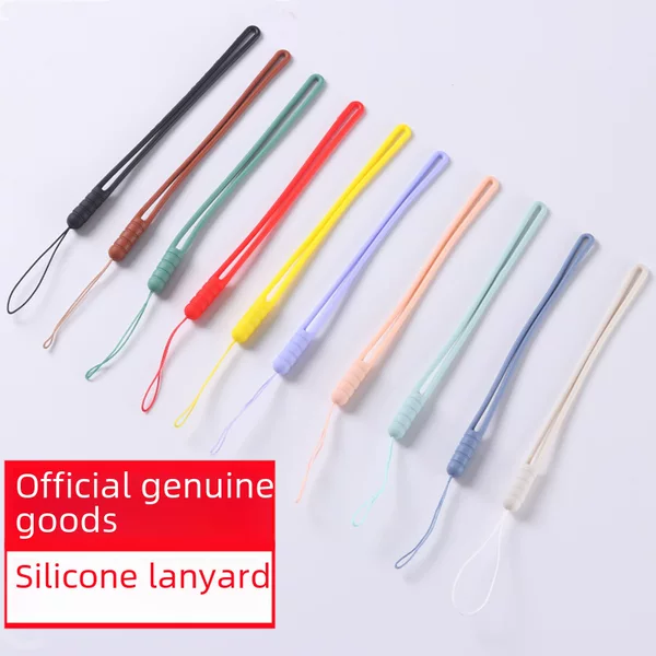 Silicone lanyard creative wrist rope Speaker U disk short sling water replenishing instrument liquid feel silicone mobile phone lanyard