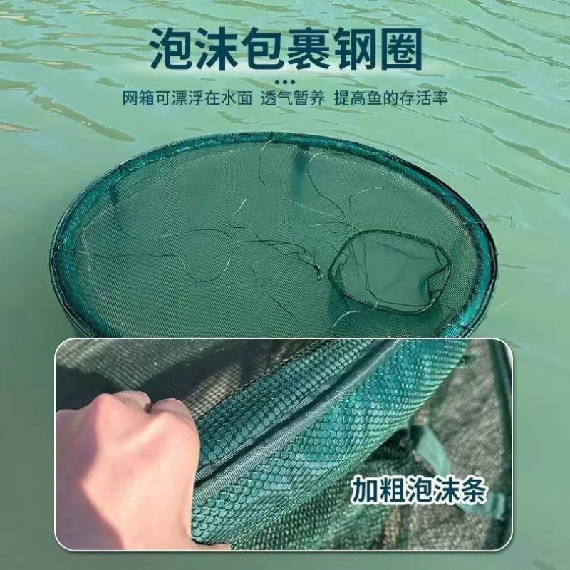 물고기 문화 그물 케이지 물고기 문화 상자 물고기 떠 임시 물고기 관리 안티 탈출 그물 케이지 접히는 물고기 케이지 문화 그물 케이지 강철 와이어