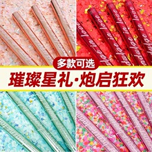 �Y���Yֱ���g�öY���Y��Ͳ�ư��Ɍ�ϲ�c���Ցc�����նY�ڇ���