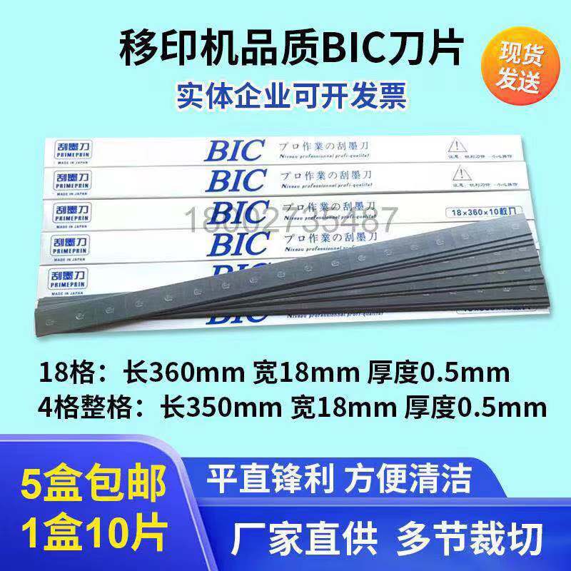 微信图片_20201218180811