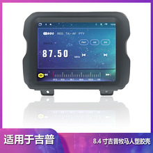 适用于吉普牧马人18款安卓大屏车载中控GPS导航蓝牙无线Carplay