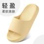 夏季厚底家居防滑凉拖鞋