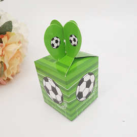 新款绿荫足球场派对小纸盒创意欧式聚会庆祝爱心小方盒个性喜糖盒
