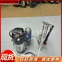 喷雾脉冲背负式气压水枪